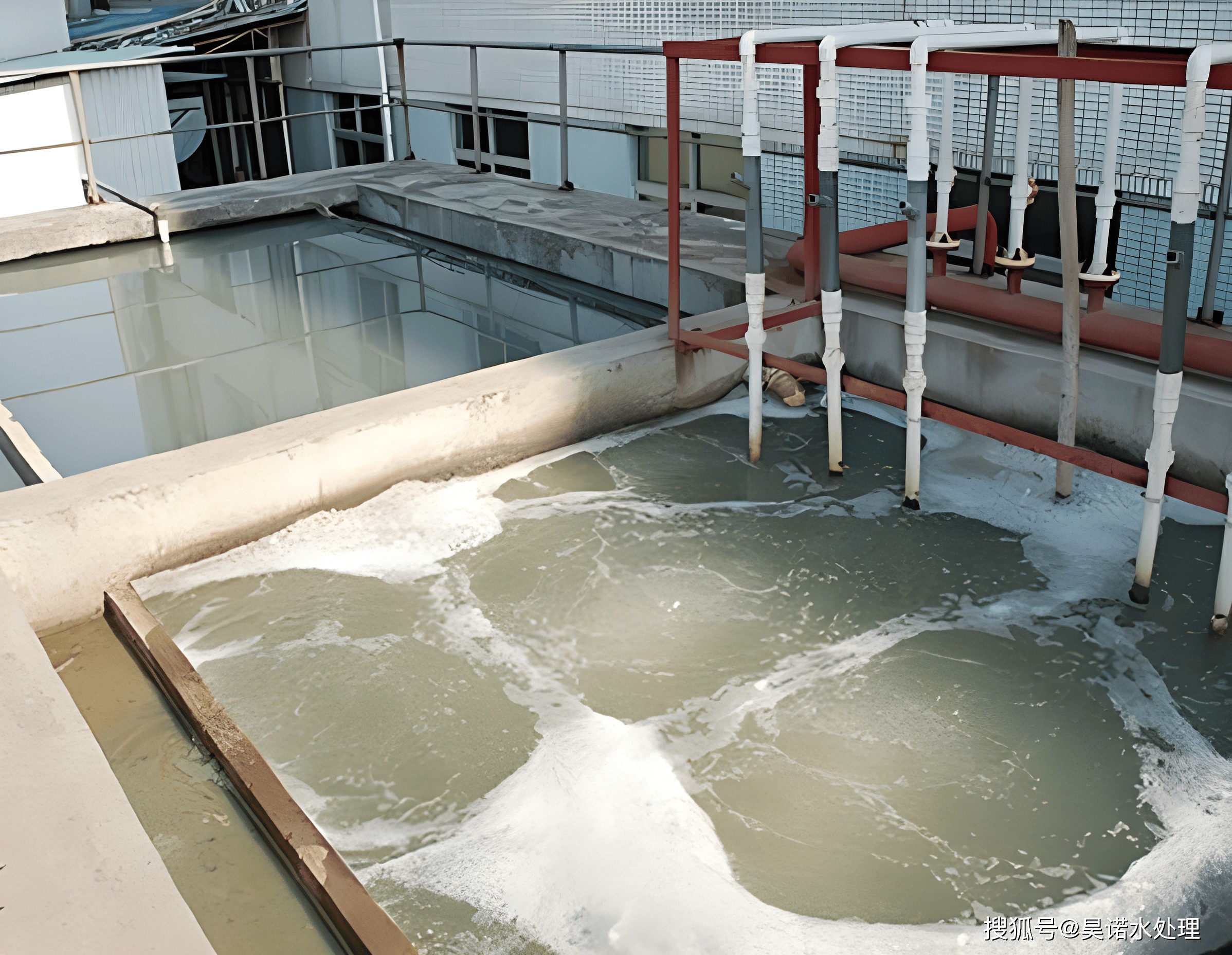 绍兴市废液处理公司